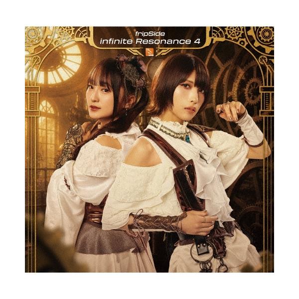 fripSide infinite Resonance 4<通常盤> CD