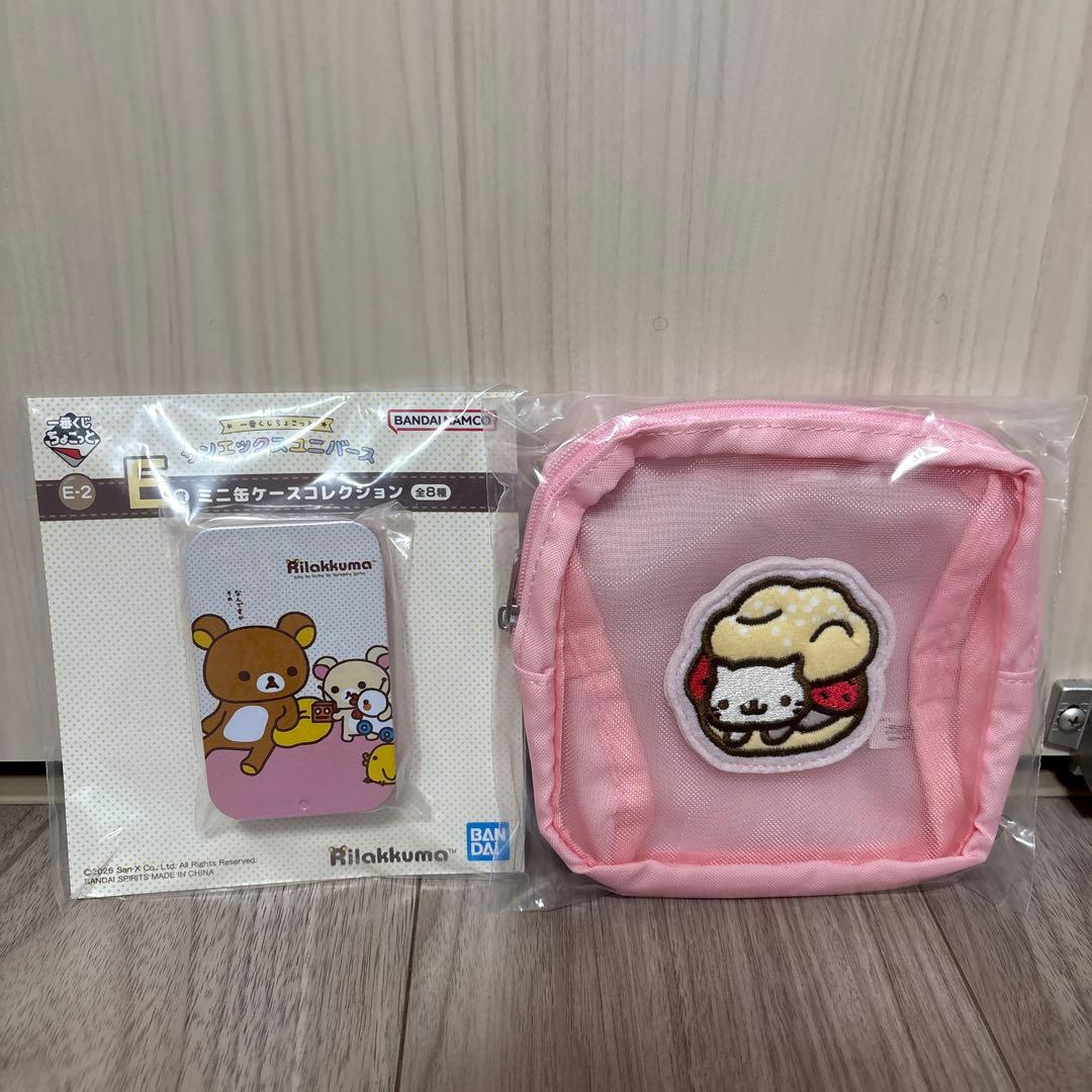 一番赏 小小 三丽鸥 喵星人 笔袋 贴纸 收纳盒