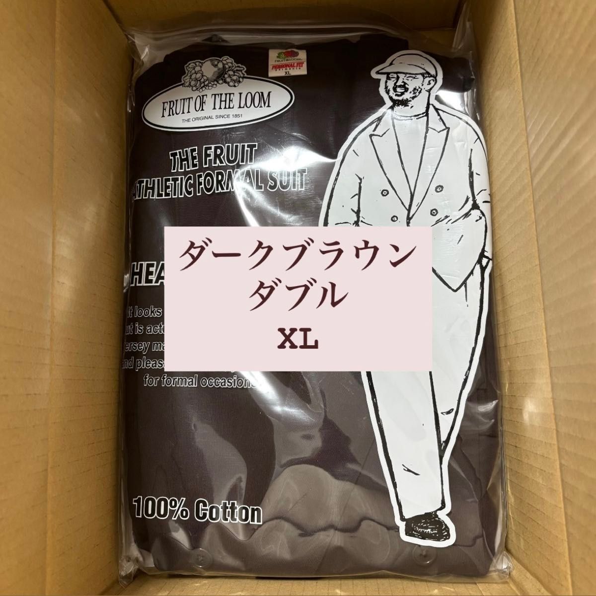 金子恵治 ATHLETIC FORMAL DOUBLE SUIT ダークブラウン XL