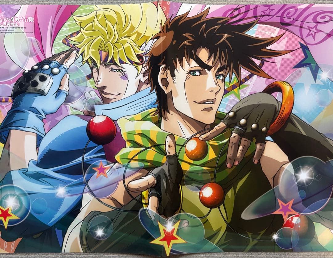 【非卖品】JOJO/海报/战斗潮流