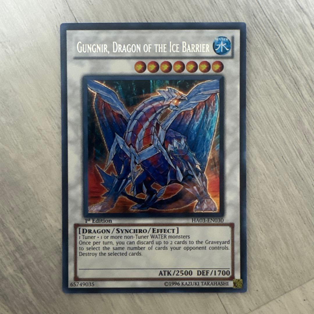 [Special Price] Yu-Gi-Oh! English Version HA Edition Dragon of the Ice Barrier Gungnir Secret Rare 1st