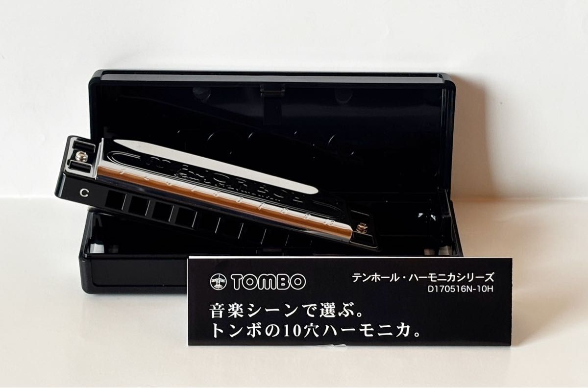 ◇ TOMBO蜻蜓/新品未使用!10孔口琴主要男孩1710/C调盒