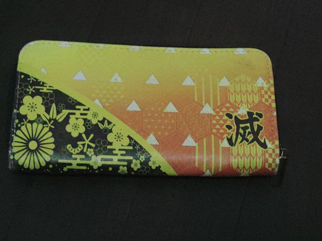 鬼灭之刃 长款钱包 圆形拉链