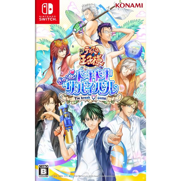 [Mail Service OK] [New] [NS] The Prince of Tennis Gyu~tto! Heartbeat Survival Tie Break Game [In Stock]