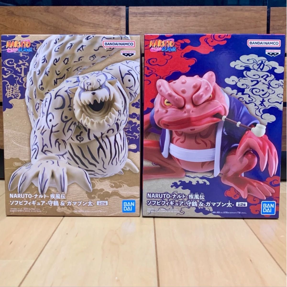NARUTO-ナルト- 疾風伝 ソフビフィギュア 守鶴 & ガマブン太 2種セット BANDAI