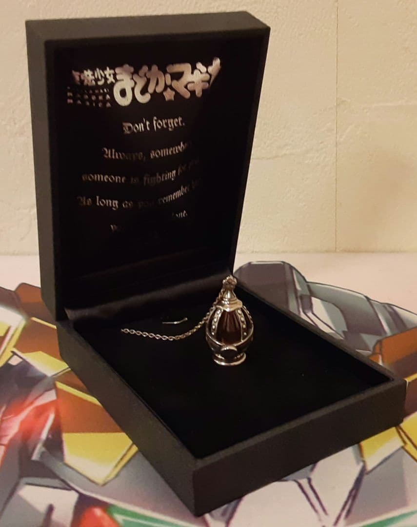 Hard-to-Find Rare Vintage Madoka Magica Mami Tomoe Soul Gem Silver Necklace