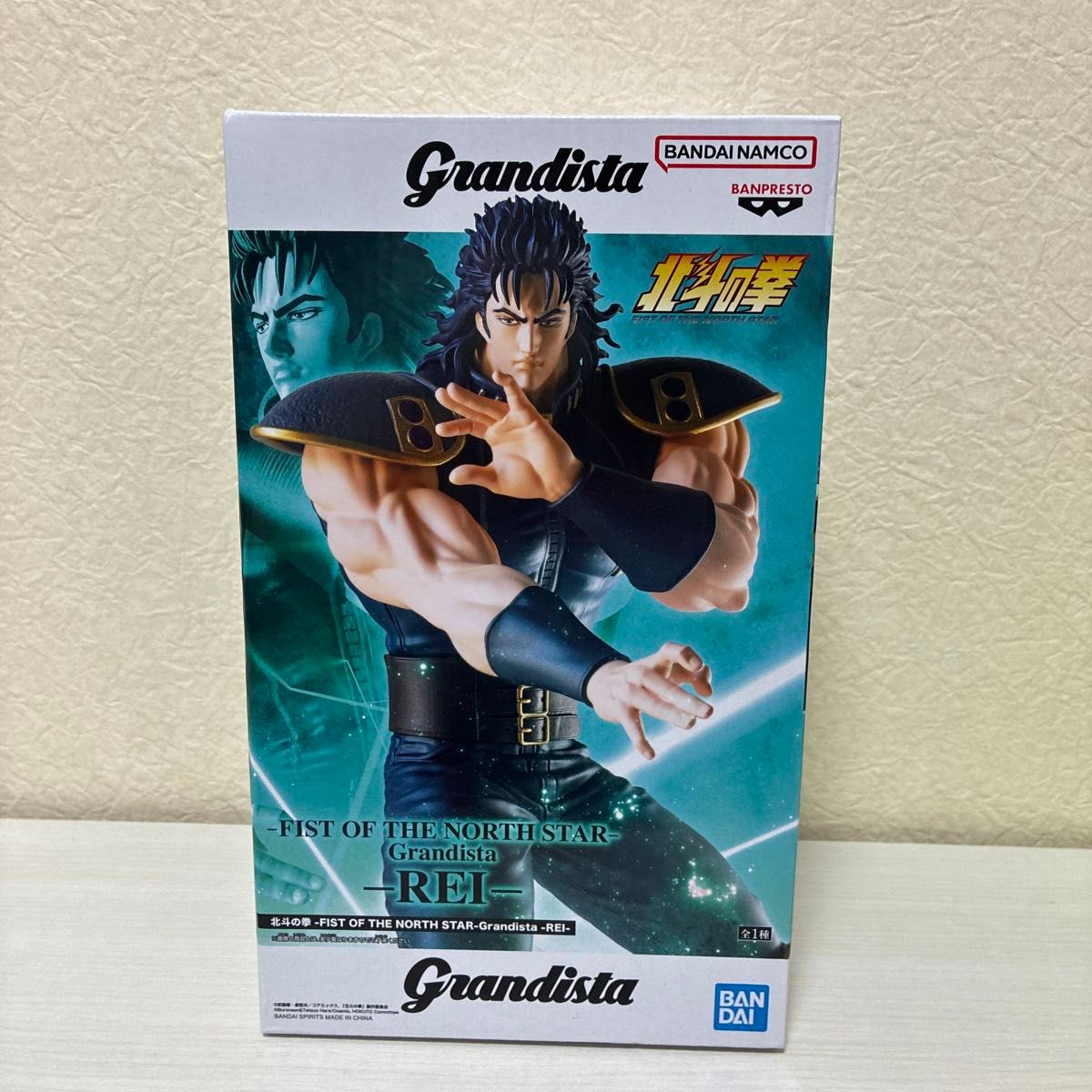 北斗神拳 Grandista REI 雷 手办 万代南梦宫