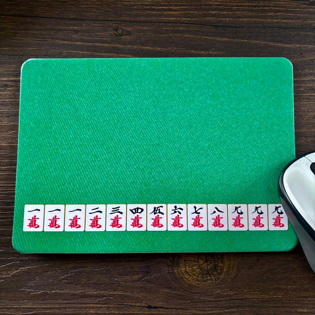 Mahjong tile mouse pad♪3