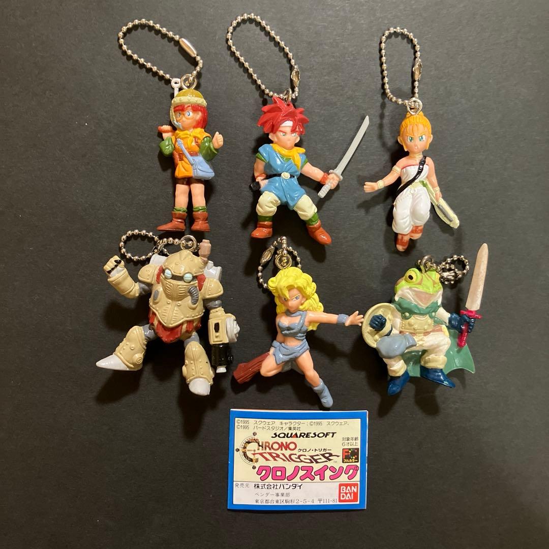 Rare Full Set Chrono Trigger Chrono Swing Keychain 6-Piece Set