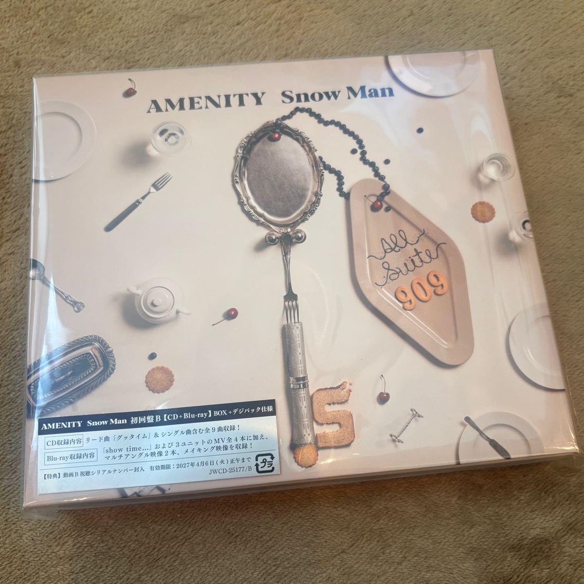 Snow Man CD+蓝光 AMENITY 初回盘B