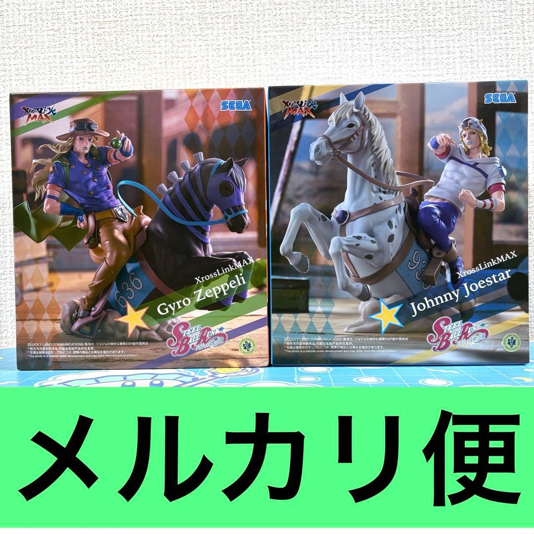 JOJO的奇妙冒险 乔尼·乔斯达 杰洛·齐贝林 手办 A