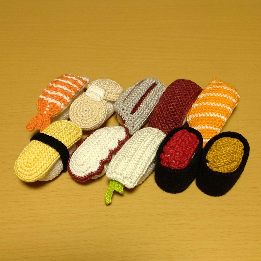 メルカリ市限定価格 セール お寿司のあみぐるみ 10貫セット ハンドメイド