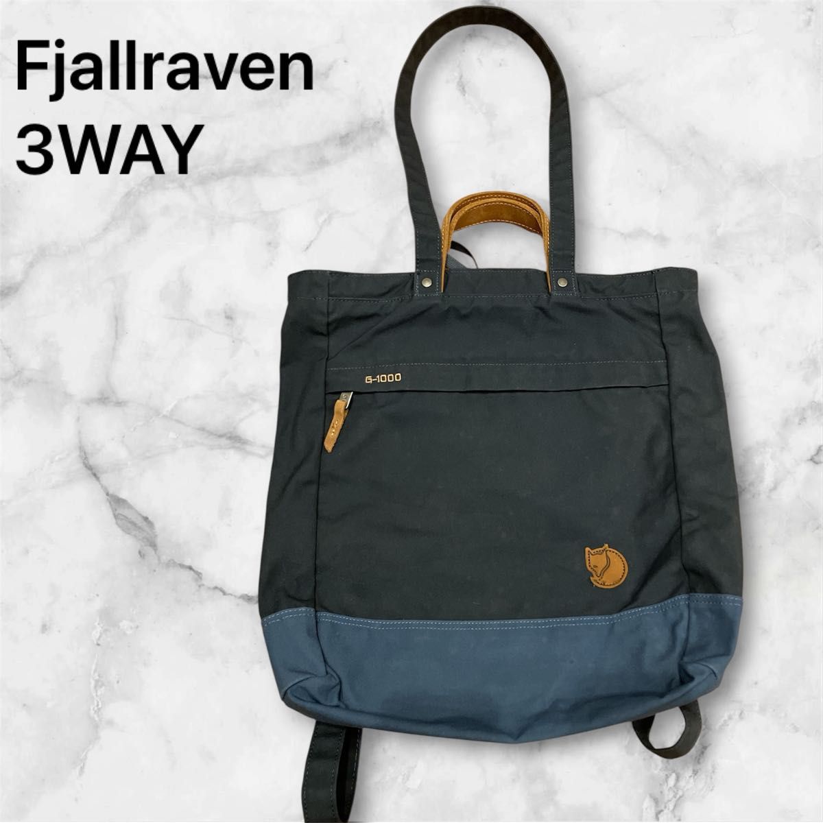 FJALL RAVEN 费尔拉文 手提包 no1 三用 手提包 背包 黑色