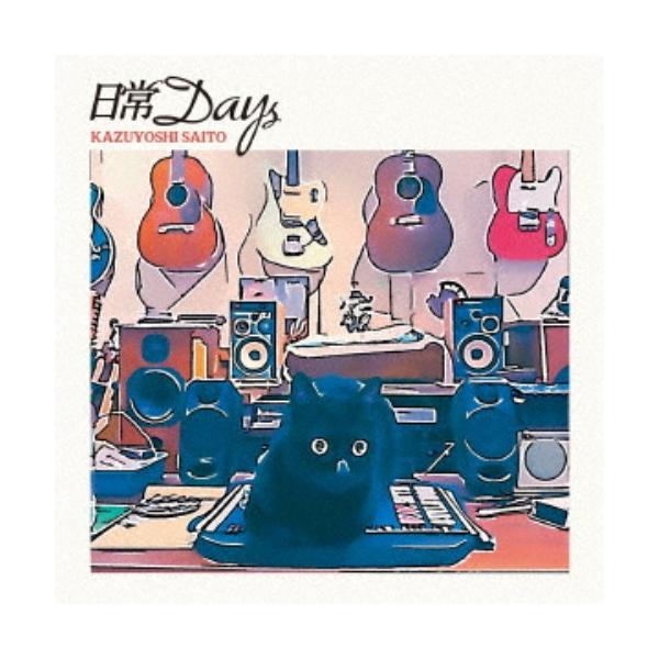 齐藤和义/日常Days(初回限定)【CD】