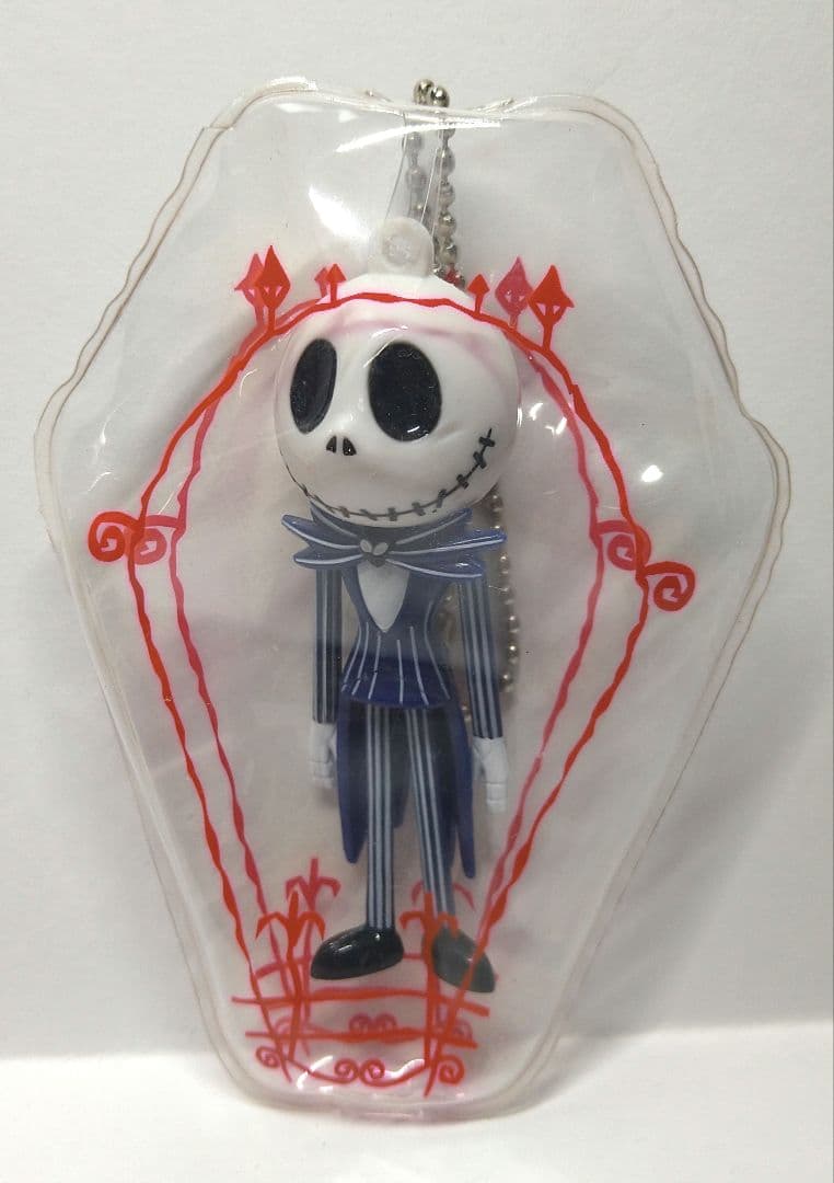 Nightmare Before Christmas Jack Keychain