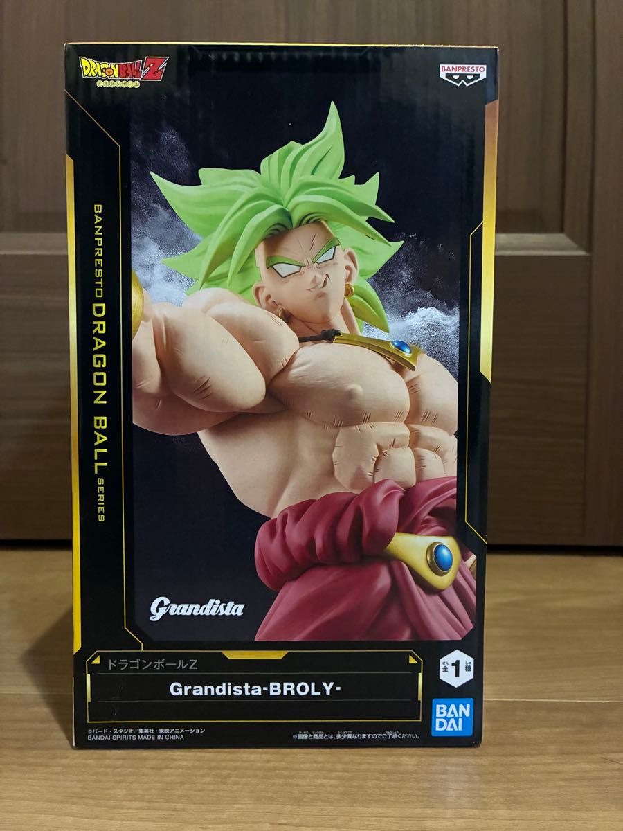 龙珠Z Grandista-BROLY- 布罗利 手办