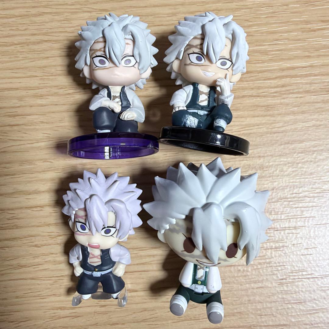 Fugakawa Sanemi Sitting Squad Line Up Little Figure Lottery