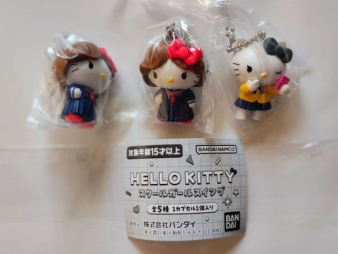 Hello Kitty School Girl Swing Mascot 3-Piece Set