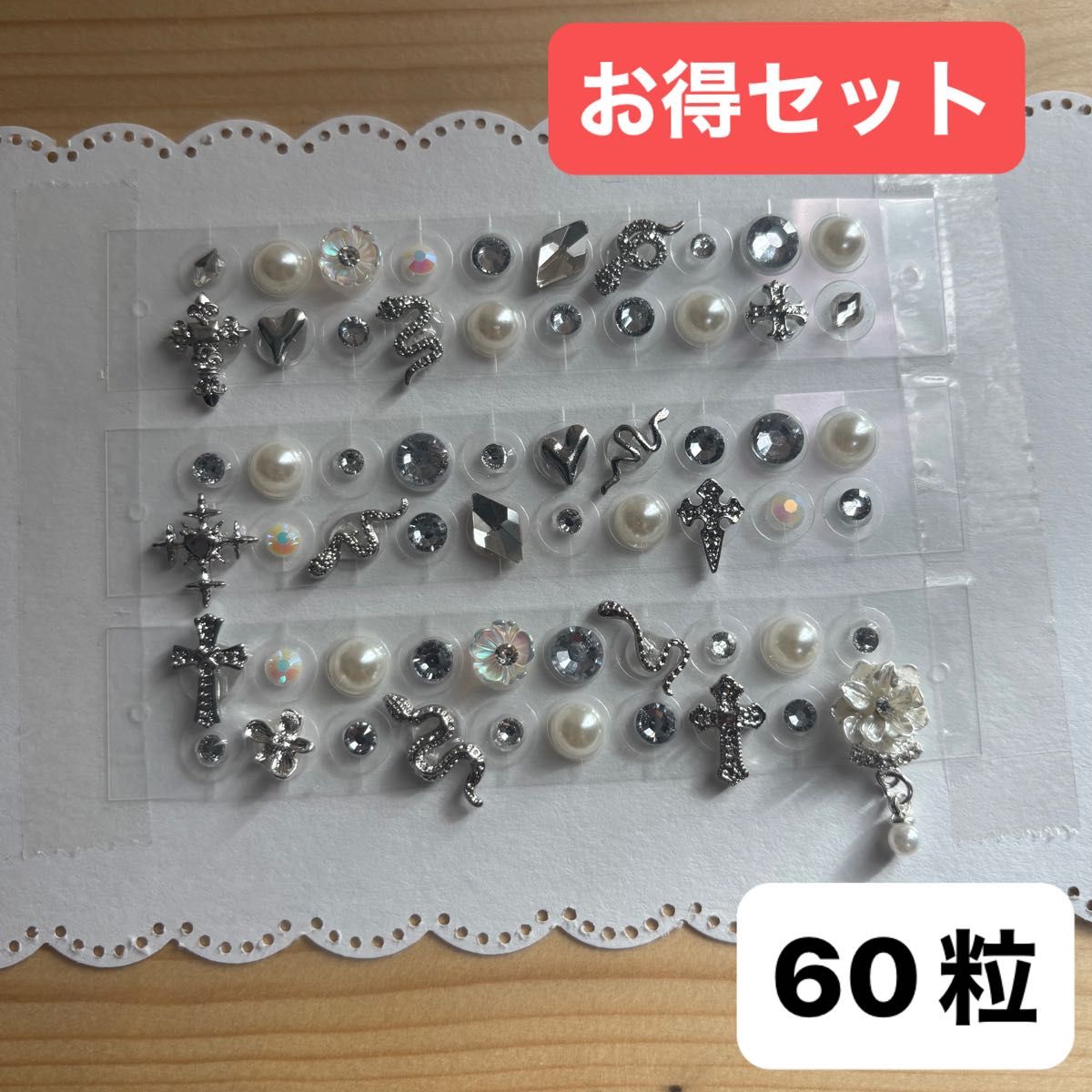 Ear Acupressure Jewelry 60-Piece Set, Silver-Tone, Pearl, Cross, Snake Design