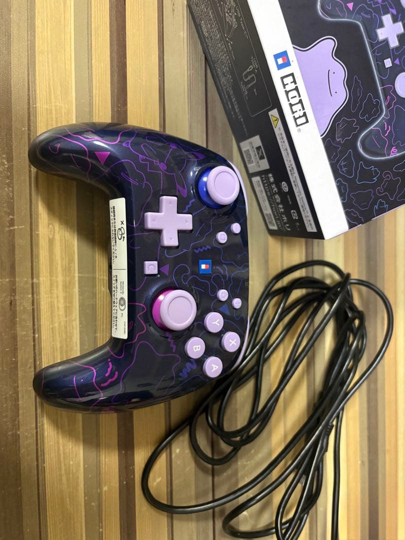 有线霍尔摇杆 TURBO控制器 妙蛙种子 Switch2