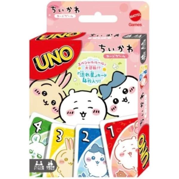 UNO 吉伊卡哇 卡牌游戏
