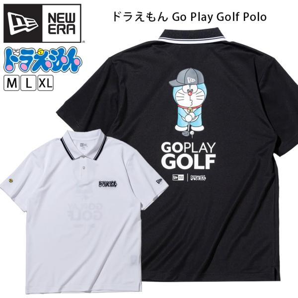 纽埃拉 Polo 衫 短袖 哆啦A梦 高尔夫 NEW ERA 新款 男女同款 品牌 时尚 简约 潮流 可爱 热门 中性 黑色 白色