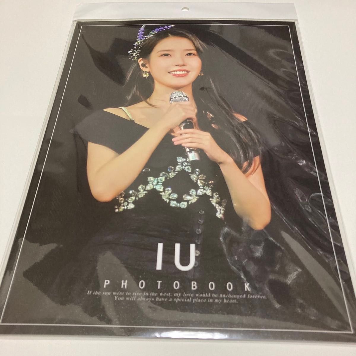 IU 写真集