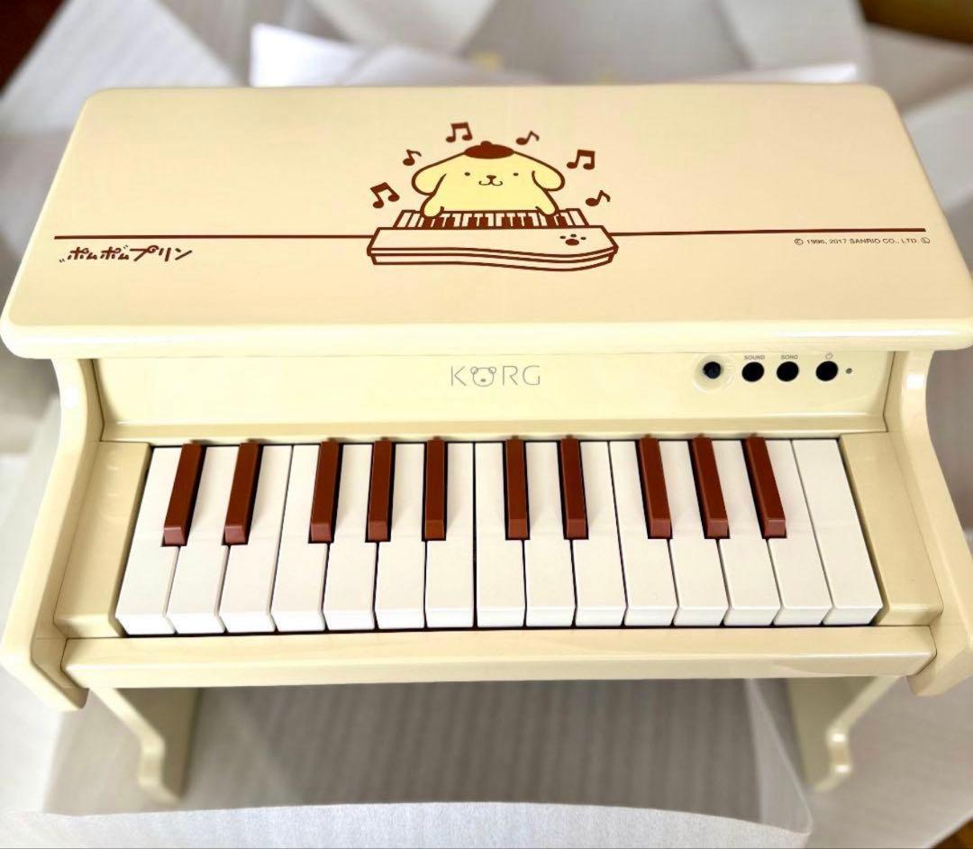 [Unused] KORG × Pompompurin tinyPIANO-SPN Digital Toy Piano