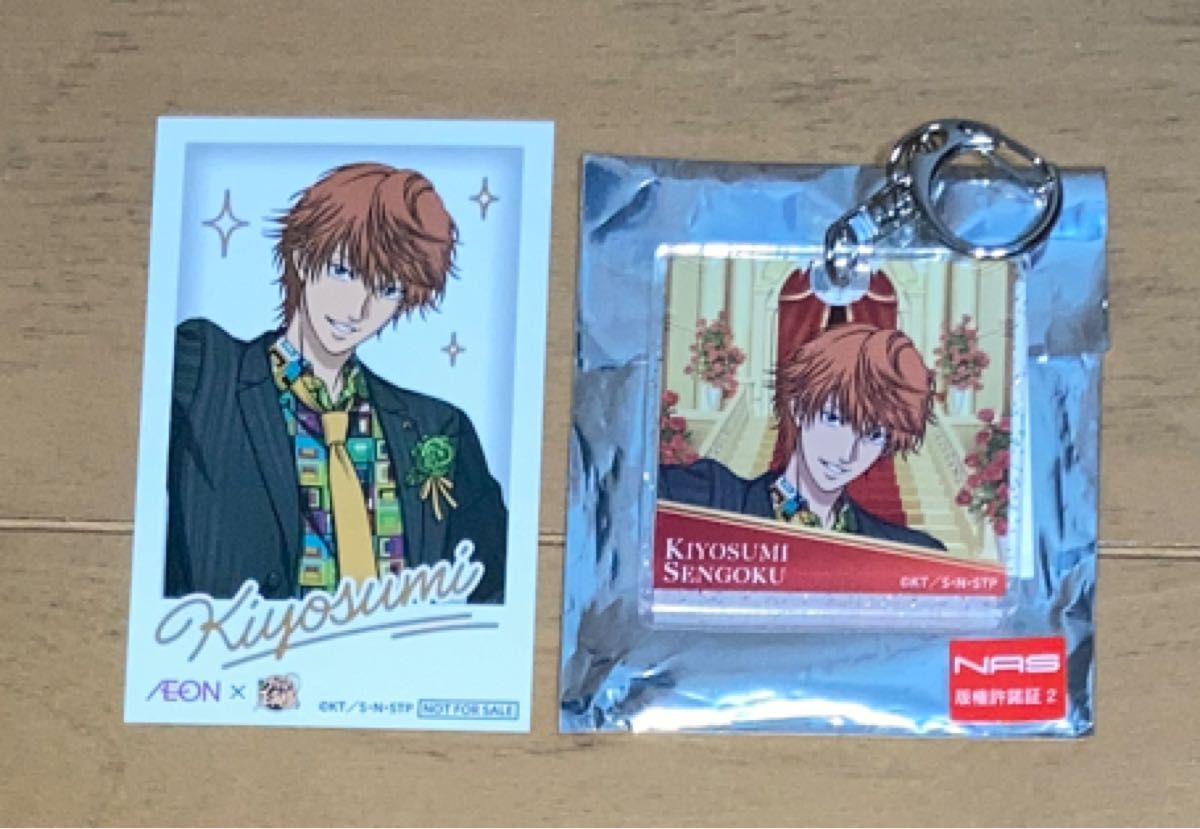 New Prince of Tennis AEON Exclusive ROYALTIME Original Illustration Photo-Style Card & Acrylic Keychain - Chiyoko Sengoku