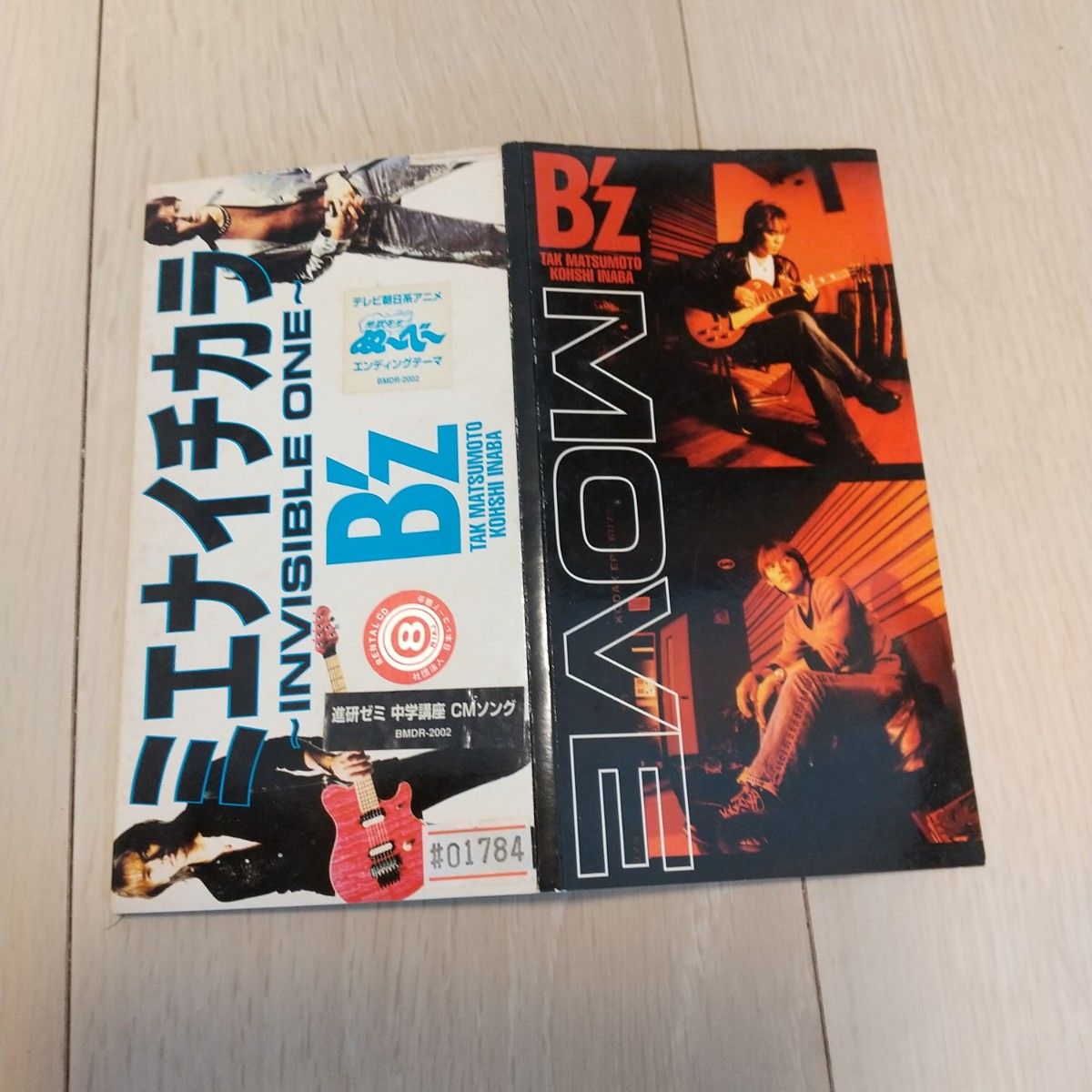 B'z 看不见的力量 / MOVE 单曲CD