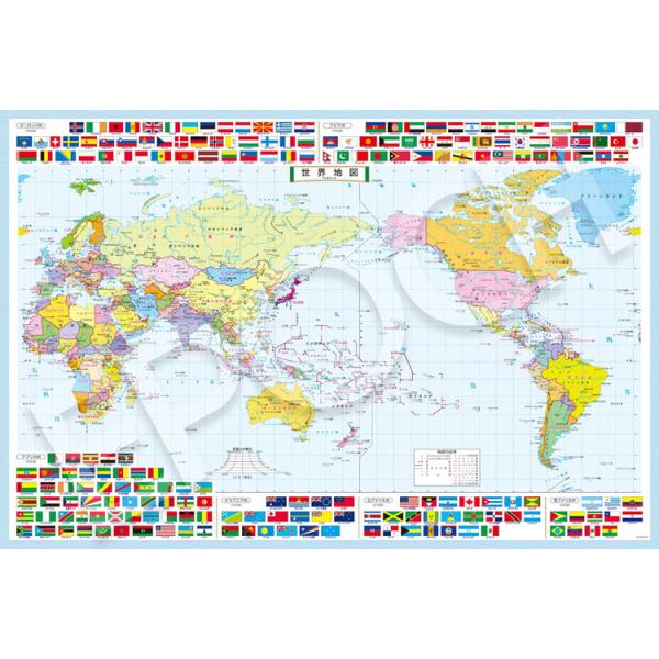 拼图 世界地图 1000片 EPO-12-068s