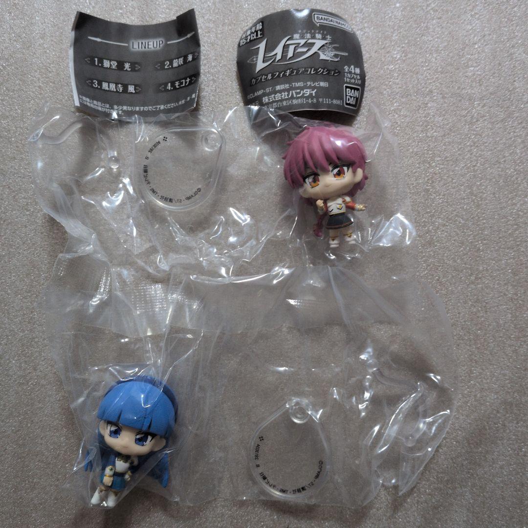 Magic Knight Rayearth Capsule Figure 2-Piece Set