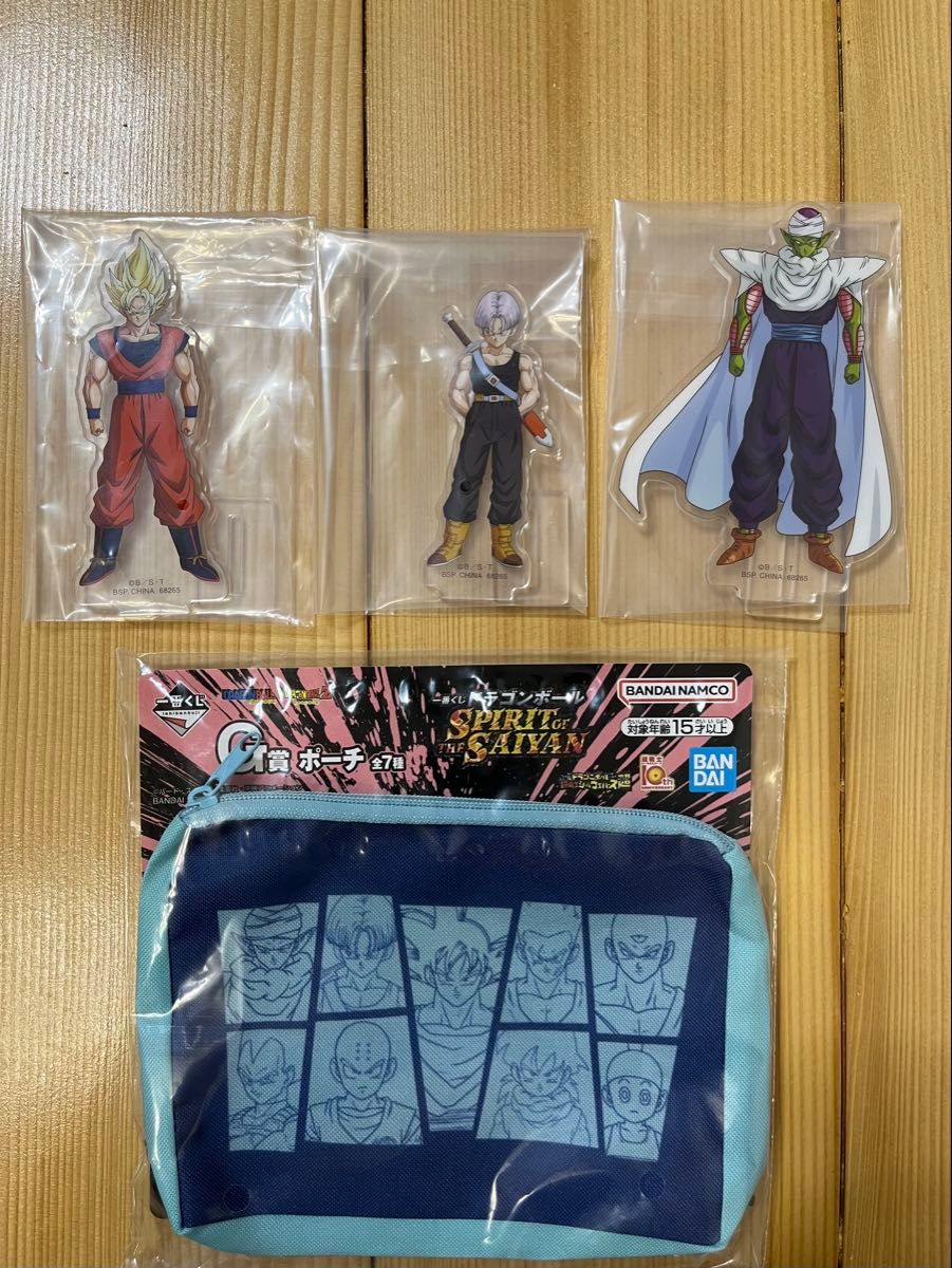 Ichiban Kuji Dragon Ball: Spirit of the Saiyan G Prize Pouch, H Prize Acrylic Stand (Set of 3)