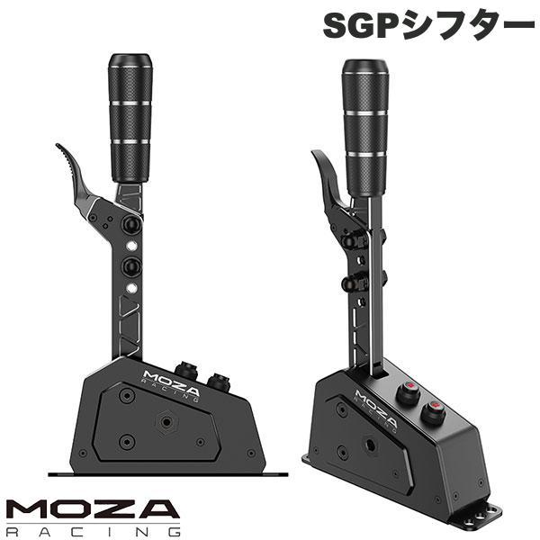 MOZA Racing 摩扎 赛车 SGP换挡杆 铝合金与高强度钢材质的换挡杆 MOZA SGP 换挡杆