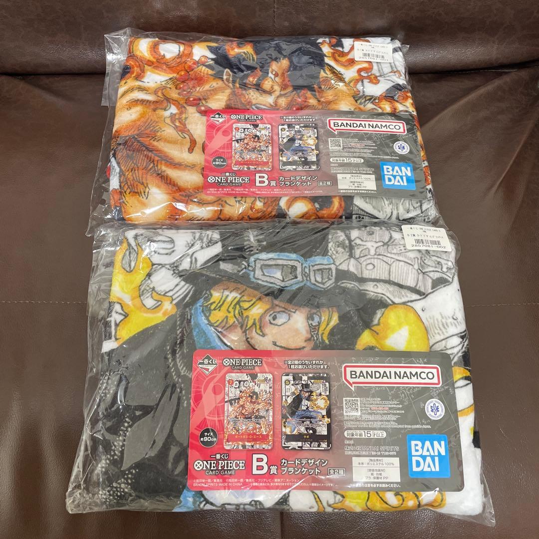 [Unopened] One Piece Ichiban Kuji One Piece Card Prize B Blanket Set of 2
