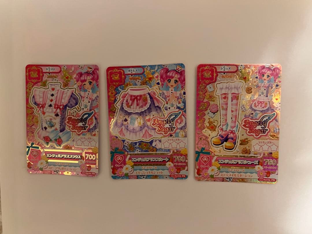 偶像活动 天使爱丽丝套装 稀有款 3件套装 天羽环