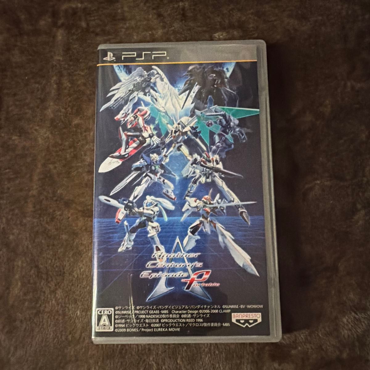 【PSP】 Another Century’s Episode Portable