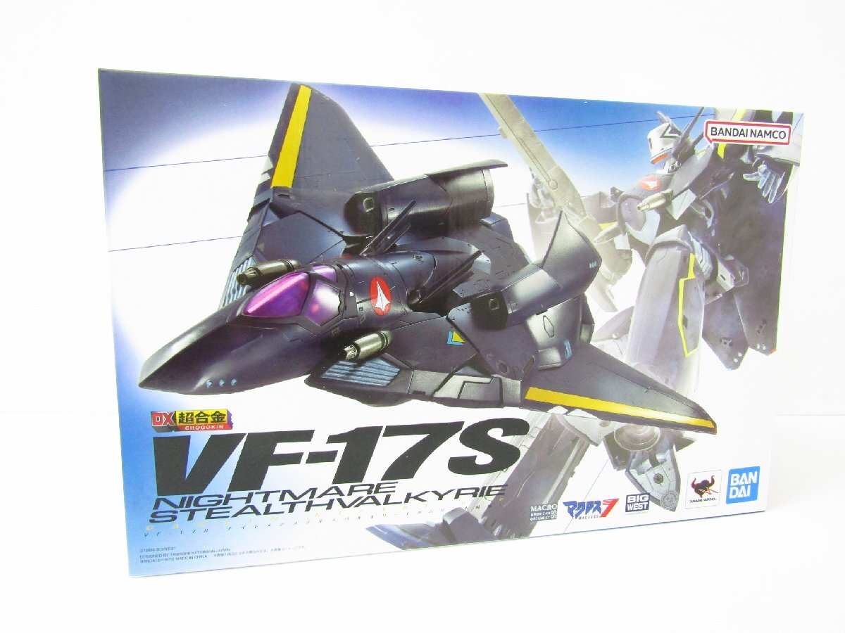 未開封品 DX超合金 マクロス7 VF-17S ナイトメアステルスバルキリー ガムリン木崎機 フィギュア ◇WH6435