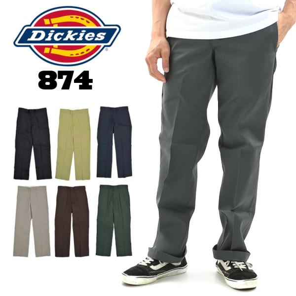 【並行輸入品】Dickies ディッキーズ オリジナル チノパン メンズ Original 874 D874 ワークパンツ レングス30 レングス32