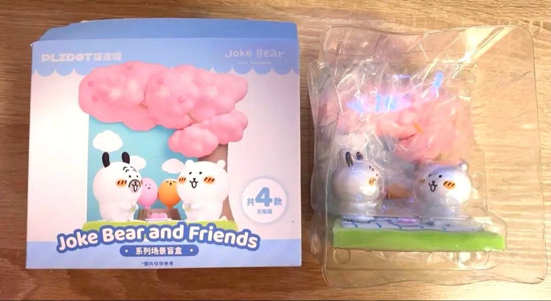 Nagano's Bear Mole Croquette Diorama Figure - Overseas Exclusive, Self-Commentary Bear