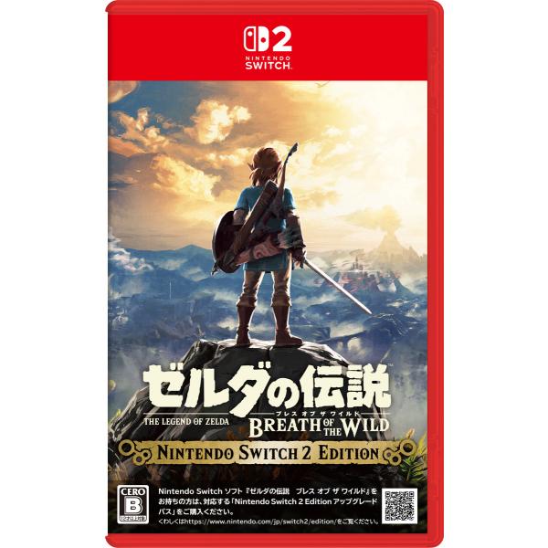 任天堂 (Switch2)《塞尔达传说：旷野之息》Nintendo Switch 2 Edition 退货类别B
