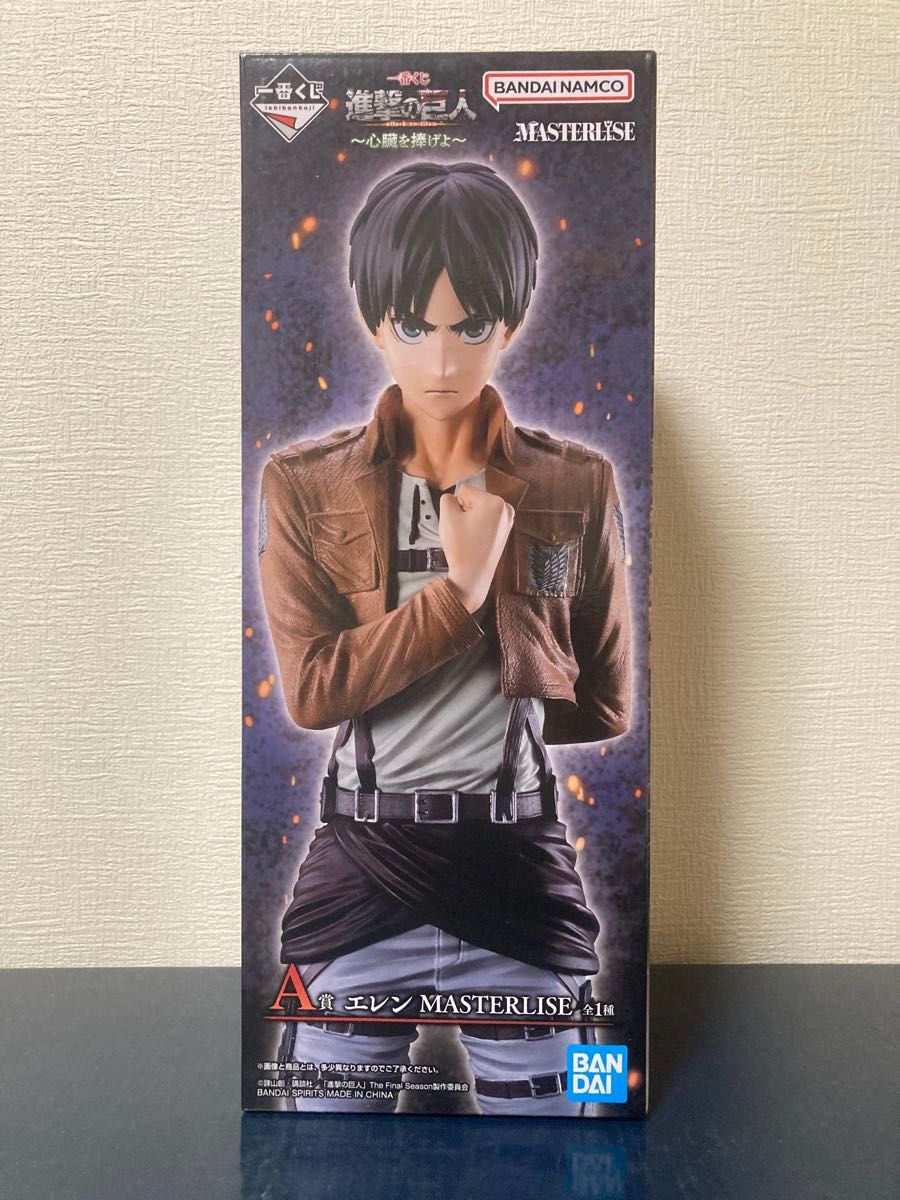 一番くじ 进击的巨人 A赏 艾伦 MASTERLISE 手办