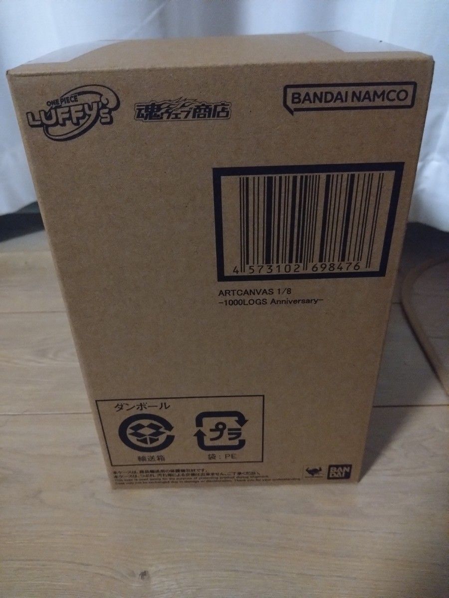 BANDAI LUFFY's ARTCANVAS 1/8 -1000LOGS Anniversary-