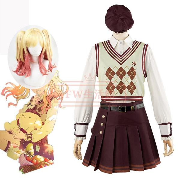 项目世界色彩舞台!X三丽鸥天马咲希cosplay服装万圣节漫画活动伪装动画cosplay服装