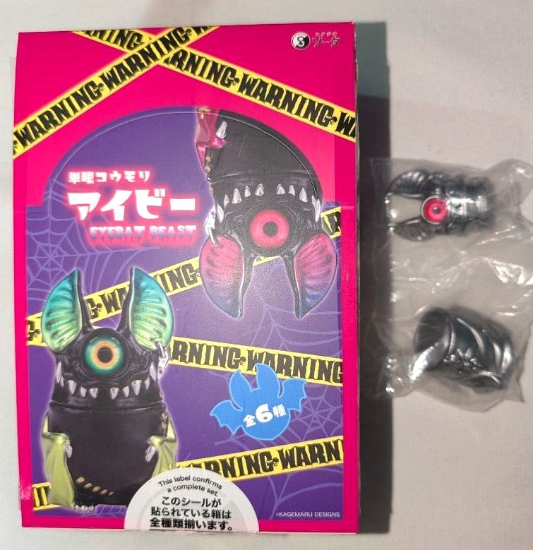 Studio Sota Monocular Bat Ivy BOX Edition 6 Buy Benefit 1 Sota Ivy Kagamaru Design Eyebud Beast Box