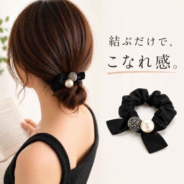 Choker Pearl Stone Ribbon Hair Tie Hair Accessory Hair Rubber Black Elegant Satin