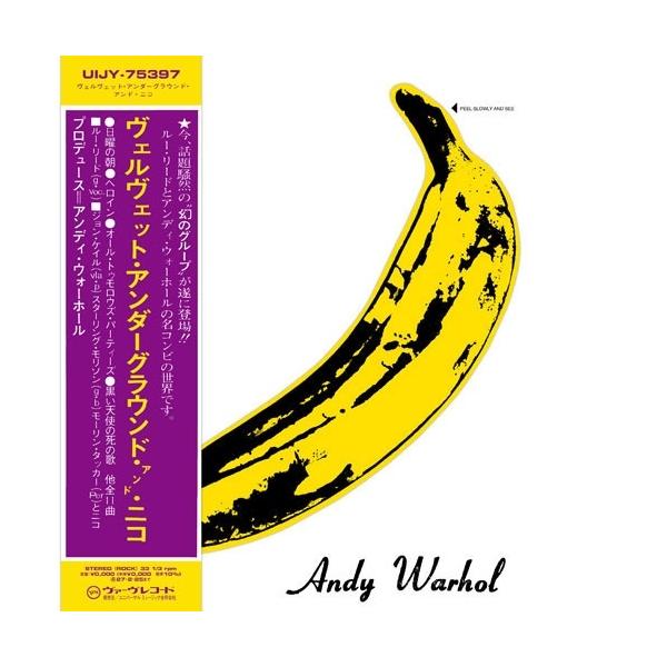 The Velvet Underground 地下丝绒与妮可<限定版>> LP