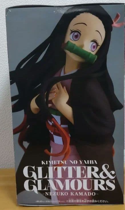 Demon Slayer GLITTER & GLAMOURS Nezuko Figure Nezuko