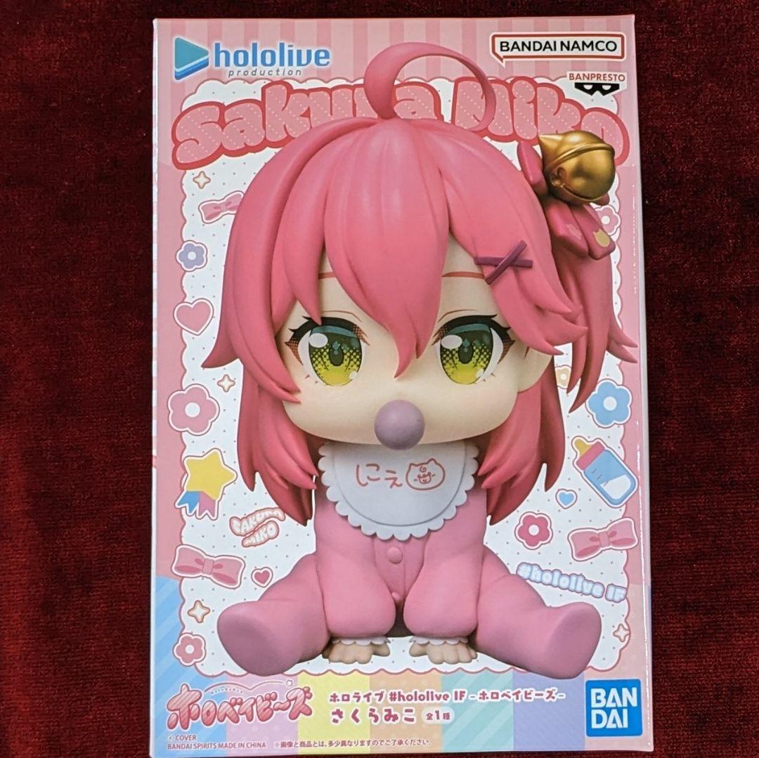 Hololive #hololive IF Holobaby Sakura Miku Figure