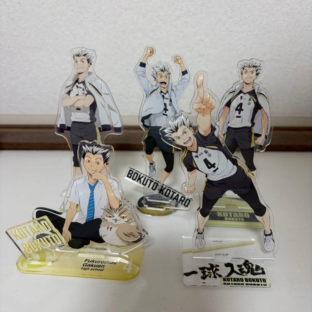 Haikyuu!! Kozume Kenma Acrylic Stand Set of 5 Bundle